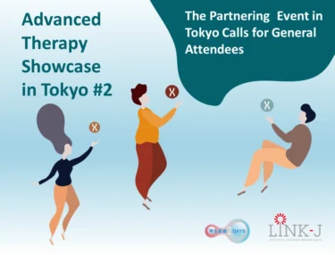 【お知らせ】第2回「Advanced Therapy Showcase in Tokyo#2」に当社代表菅谷が登壇