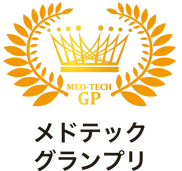 【NEWS】第3回メドテックグランプリKOBEファイナリストに選出