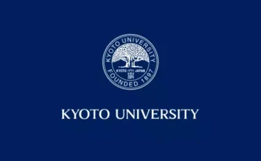 【お知らせ】第5回京都大学ライフサイエンスショーケース@San Diego 2024　出展